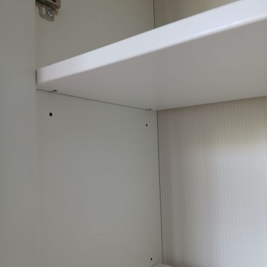 Ikea Smadal Cabinet