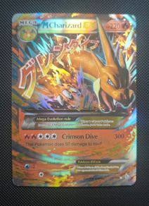 M Charizard EX | XY | Flashfire | Pokemon | Card | Nintendo