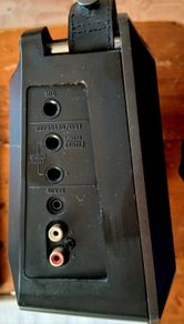 Amplifier