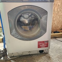 Hotpoint washing machine