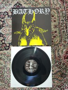 Bathory: Bathory LP