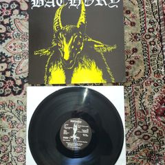 Bathory: Bathory LP