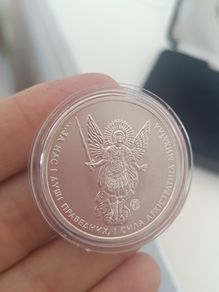 Ukraine silver 1 oz