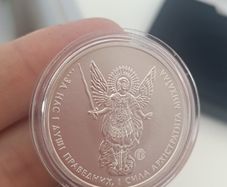 Ukraine silver 1 oz