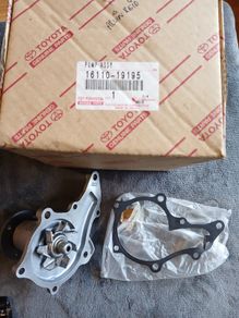Genuine Toyota 4age, Water Pump Assy, 16110-19195, Aisin