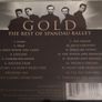 Gold - The Best of Spandau Ballet Cd Image 2