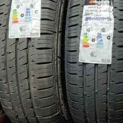 van tyres Hankook vantra..