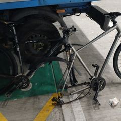bike frame