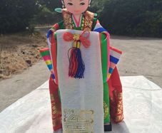 Shin Jin Sa Korean Bridal Doll