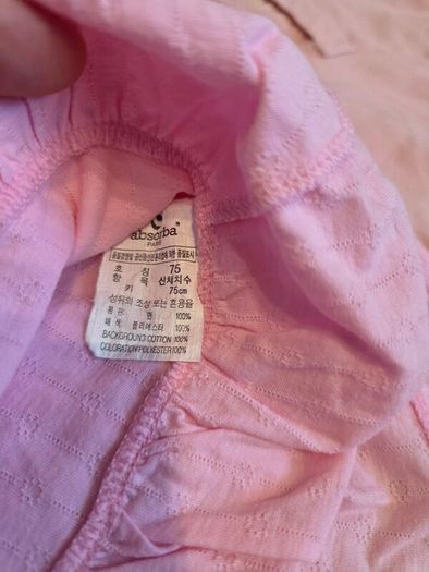 Baby Girl Clothing Lot (0-12m); Ralph Lauren, JoJo Maman Bebe, NWT Christmas Elf Set & More