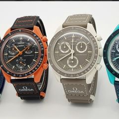 Set of Four Omega Moon Swatch
