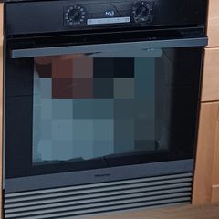 Oven ventilation grille