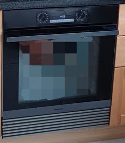 Oven ventilation grille