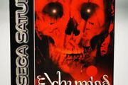 Exhumed Sega Saturn