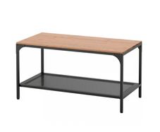 Coffee Table Ikea Fjallbo