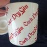Vintage Cork Dry Gin ice bucket Image 4