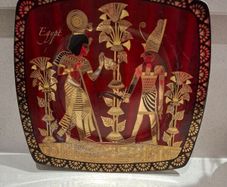 Fathi Mahmoud FM Egyptian Pharaoh Square Shape Limoges Plate