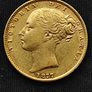 Gold coin Sovereign 1877 Image 2