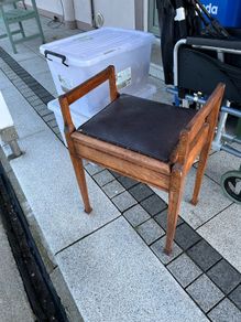 piano stool