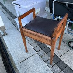 piano stool