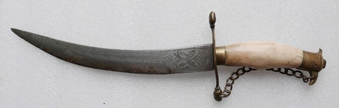 Vintage European Victory Pure Steel Knife Dagger Sword Antique