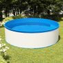 Splasher Pool with 4-Step Ladder 350x90 cm White Image 2