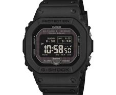 Casio G-Shock GW-BX5600-1 Tough Solar