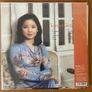 Teresa Teng Memorial Vinyl from Stereo Sound Japan #4 Image 2