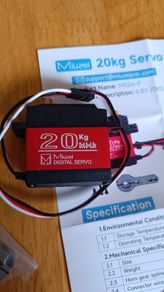 RC Digital Servo MS24-F