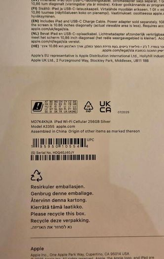 Apple Ipad 11th Generation 256GB WiFi and Cellular IRISH