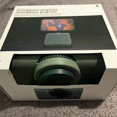Smartphone Projector