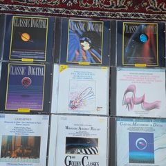 Classic Digital Masterworks,Wolfgang,Gershwin