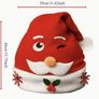 Santa Hat Image 3