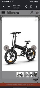 ADO A20+ Electric Bike