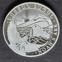 2025 1/2 oz Silver Noahs Ark Coin .999