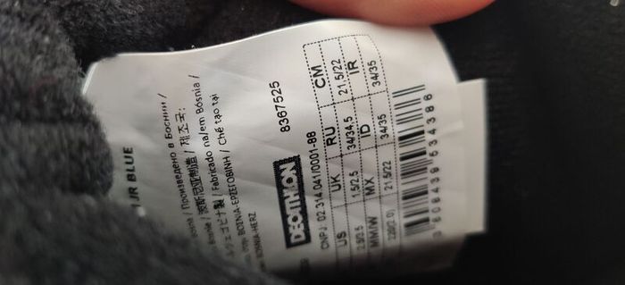 Quechua Kids' Warm Waterproof Snow Hiking Boots Size 34/35 (Model SH100) from Decathlon.