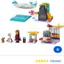 Lego Disney Frozen II Anna's Canoe Expedition Image 4