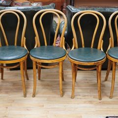 Set of 4 Vintage Bentwood Chairs