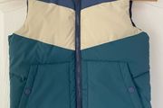 Like New: Boys Gilet (8 Years)