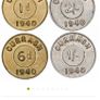 Set of Four Curragh Camp Token Image 3