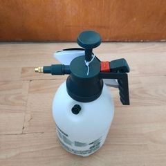 Sprayer