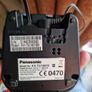 Panasonic Cordless Phone KX-TG1401E Image 2