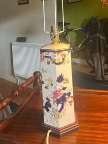 Lamp