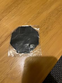 nipple cover
