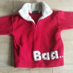Boys clothes age 4 - 5