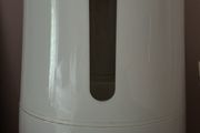 humidifier
