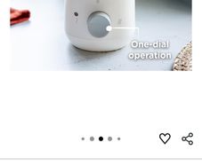 Tommee Tippee equipment