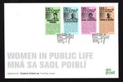 2023 Ireland women in Public Life Commemorative Stamps An Post First Day Cover (FDC)