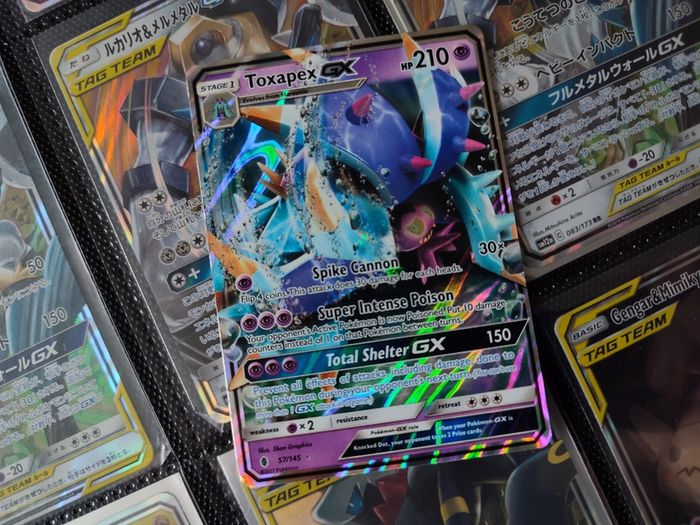 Toxapex GX ! Ultra Rare ! from Guardians Rising Set ! 2017 ! Pokemon Card !