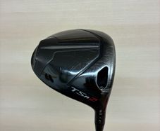 Titleist TSR2 Driver